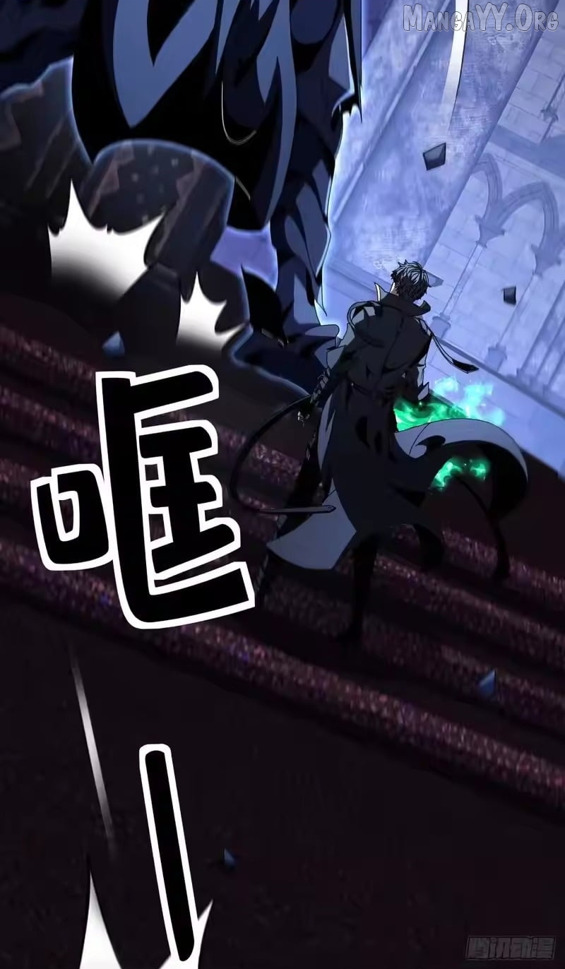 Lord of Summons! Sudden Mutation Chapter 92 - page 10